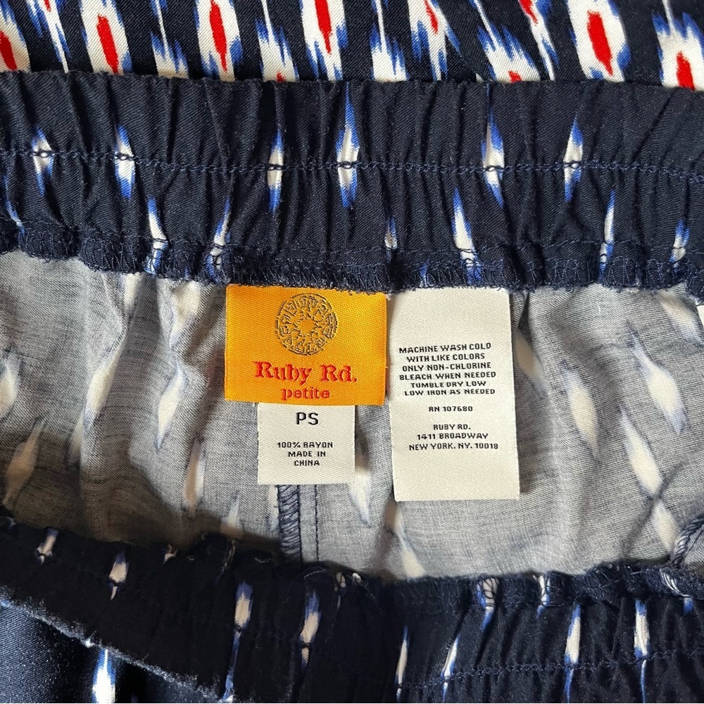 Ruby Rd. Petite Ikat Pants Size PS - Picture 5 of 5